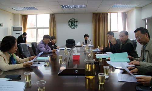 惠州学院召开廉政风险防控试点单位评审小组会议
