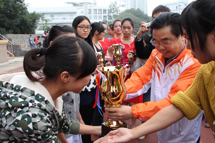 广西师范学院第三十二届运动会圆满落幕