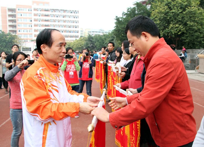 广西师范学院第三十二届运动会圆满落幕