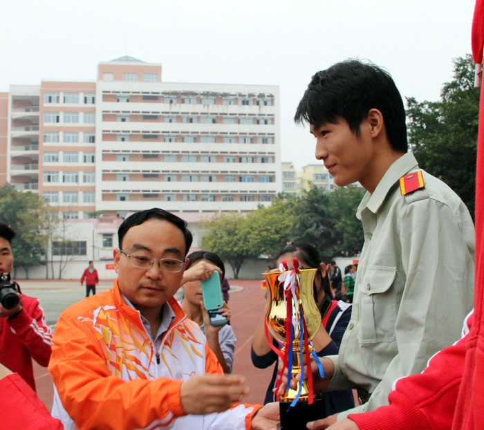 广西师范学院第三十二届运动会圆满落幕