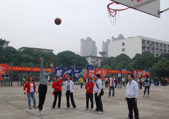 广西师范学院第三十二届运动会圆满落幕