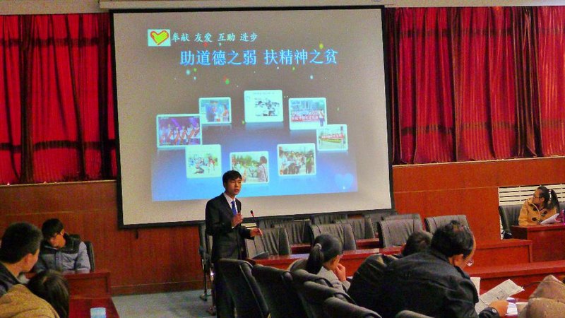 中北大学举行2013年度汾酒公益奖学金评审汇报会