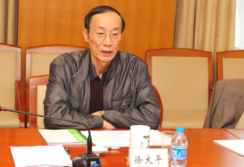 东华大学召开领导班子专题民主生活会