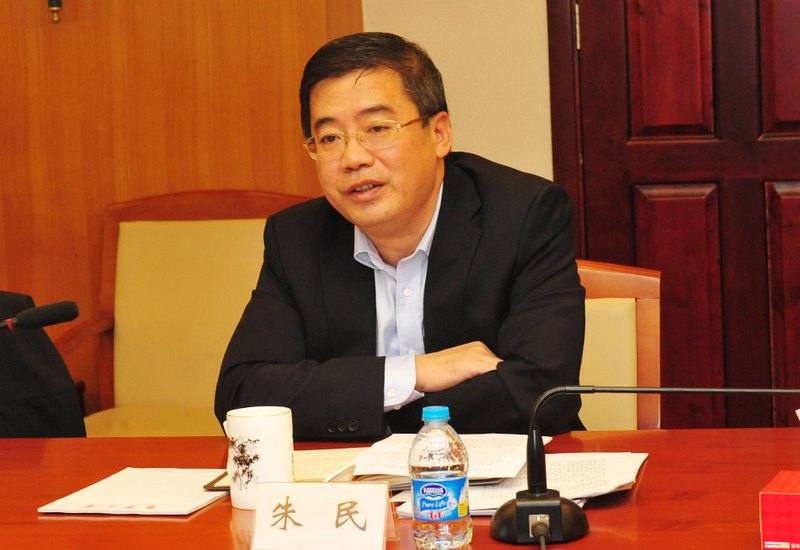 东华大学召开领导班子专题民主生活会