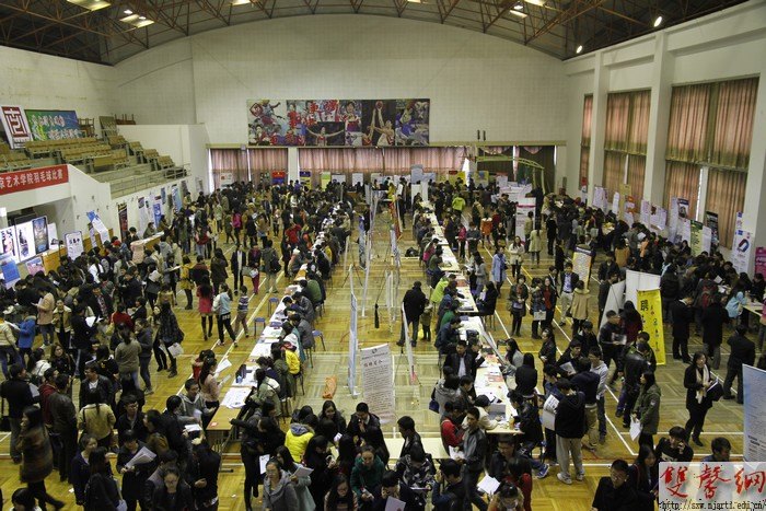 学校招聘会_校园招聘会(2)