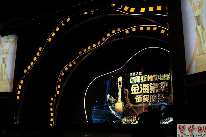 传媒学院作品在首届亚洲微电影节上获奖