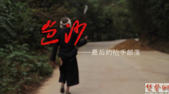 传媒学院作品在首届亚洲微电影节上获奖