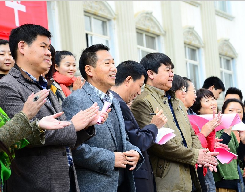 ʦѧѧԺѧԺ2014ҵʮȫʮҵƷչɹĻ