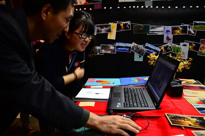 ʦѧѧԺѧԺ2014ҵʮȫʮҵƷչɹĻ