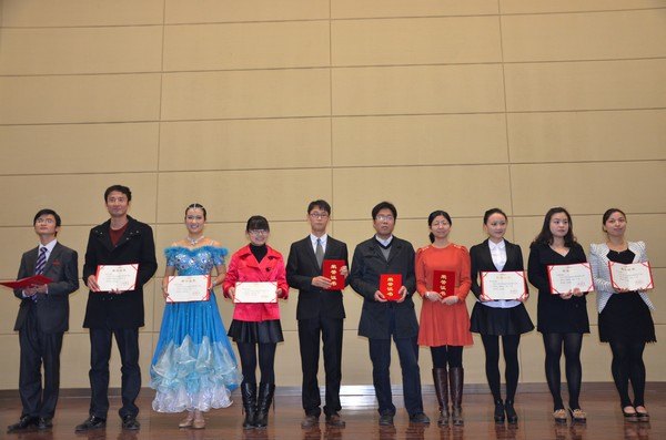 人̴ѧ׽츨ԱְҵԲ