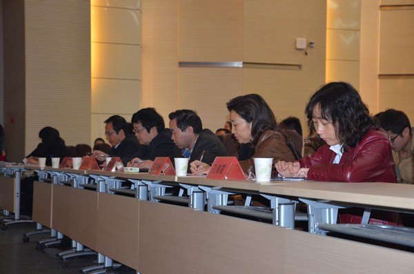 人̴ѧ׽츨ԱְҵԲ