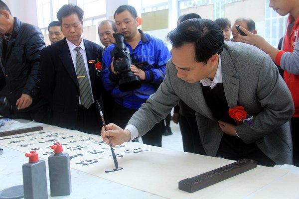 ǲμйЭϪؽʽЭԱƷչ