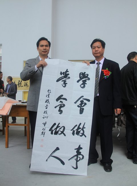 ǲμйЭϪؽʽЭԱƷչ