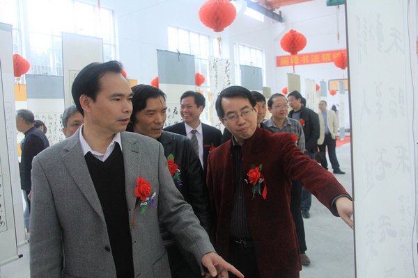 ǲμйЭϪؽʽЭԱƷչ