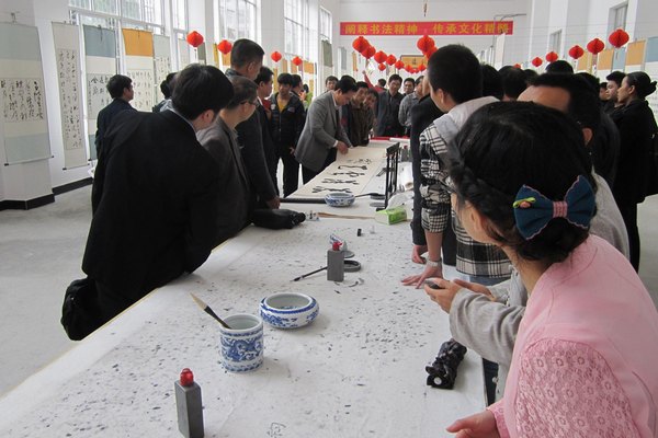 ǲμйЭϪؽʽЭԱƷչ