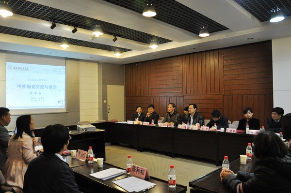 մѧԺСմĻĻö˶ʿѧƵר