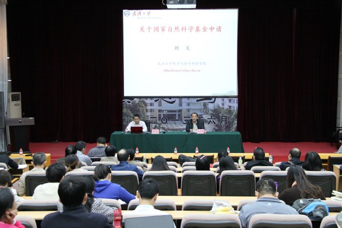 60Уר⡿人ѧʦѧԺȻѧ뱨