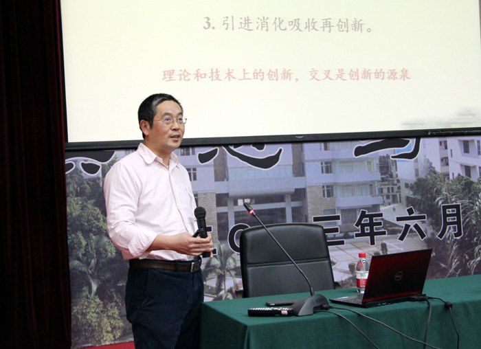 60Уר⡿人ѧʦѧԺȻѧ뱨