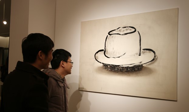 ½����չ����ɭ�֡���798��Ļ