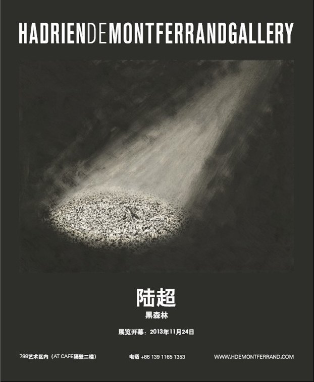 ½����չ����ɭ�֡���798��Ļ