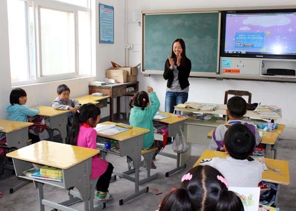 Ӧͱƽר⡿ɽѧԺԴơ彨