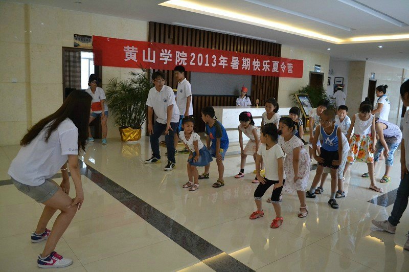 Ӧͱƽר⡿ɽѧԺԴơ彨