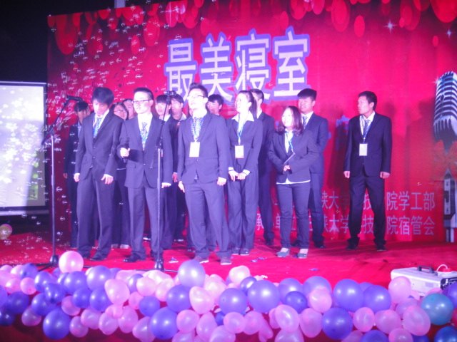 “最美寝室”寝室才艺大赛圆满落幕