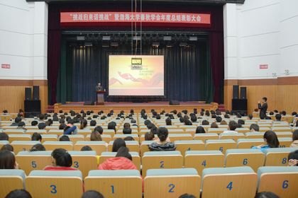 ഺУ԰ＤѧУչУ԰Ļϵл