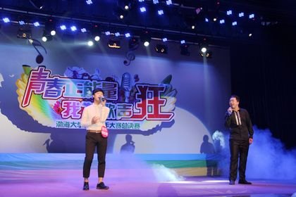 ഺУ԰ＤѧУչУ԰Ļϵл