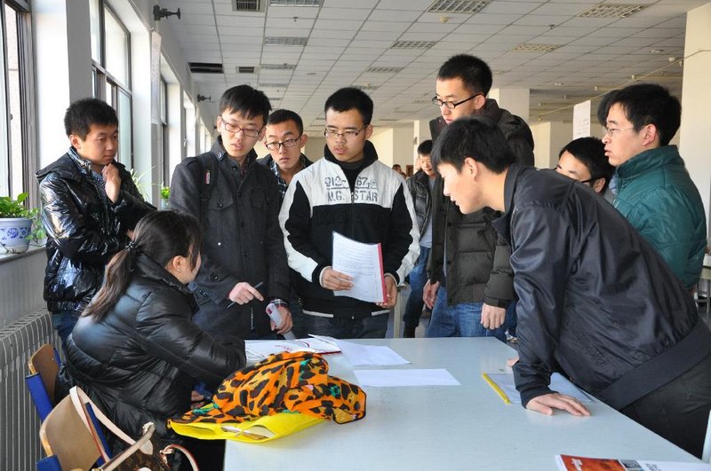 бѧٰɽʡҵ˲ŷУ԰Ƹ