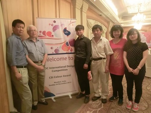 惠州学院师生参加国际服装及面料设计决赛