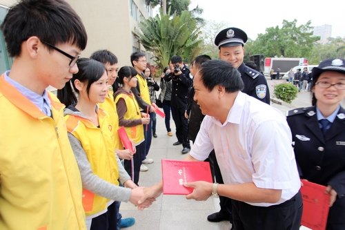 ܾƷ  䰮  ݳ߽ѧԺ