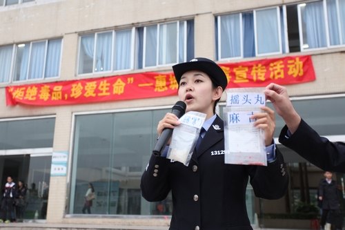 ܾƷ  䰮  ݳ߽ѧԺ