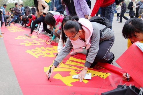 ܾƷ  䰮  ݳ߽ѧԺ