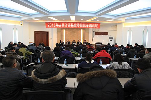 ѧԺȫʡУ ѧΡѡϲѼ