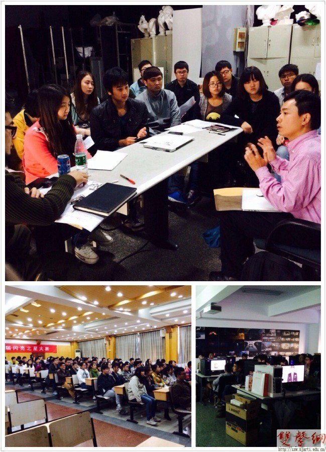 ýѧԺչŷഺ ׷ɲ йΡ