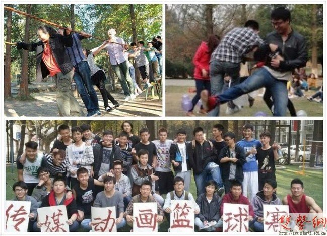 ýѧԺչŷഺ ׷ɲ йΡ