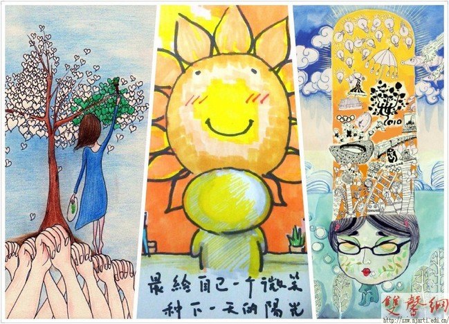 ýѧԺչŷഺ ׷ɲ йΡ