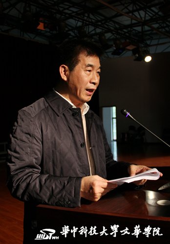 ڶ조иУԽӷᡱĻѧԺ