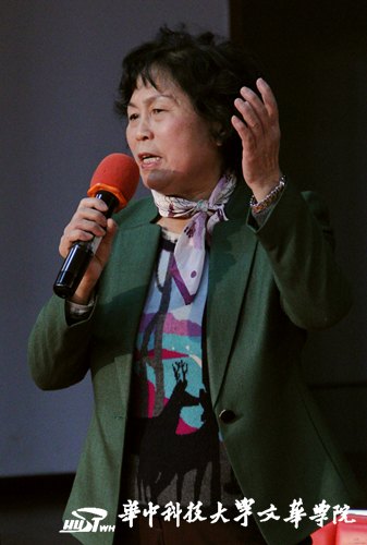 ڶ조иУԽӷᡱĻѧԺ