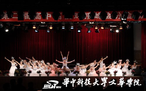 ڶ조иУԽӷᡱĻѧԺ