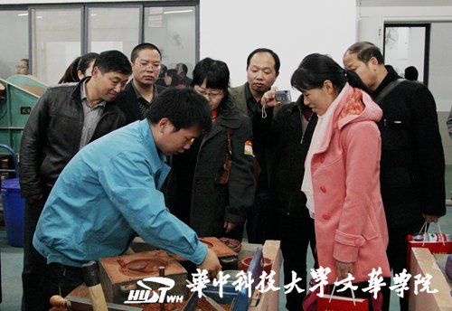 ڶ조иУԽӷᡱĻѧԺ