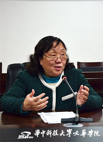 人ѧԺĻѧԺʵϰʽԲ