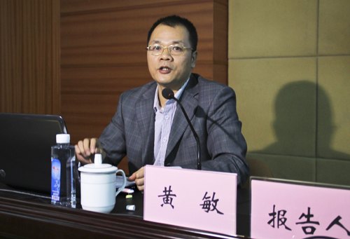 ίΪѧԺѧϰ᳹ʮ˽ȫ