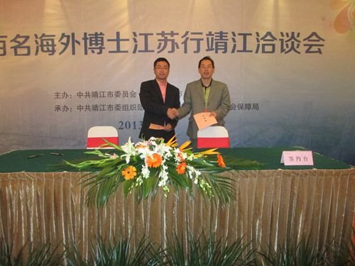 㶫ʯͻѧԺ»ԲʿӦμӶ߶ѧⱨ