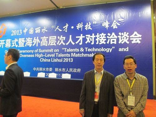 㶫ʯͻѧԺ»ԲʿӦμӶ߶ѧⱨ