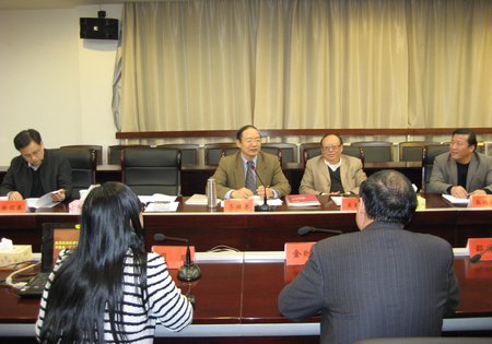 㽭ʡίḱί̨̳ѧԺ