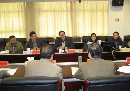 㽭ʡίḱί̨̳ѧԺ