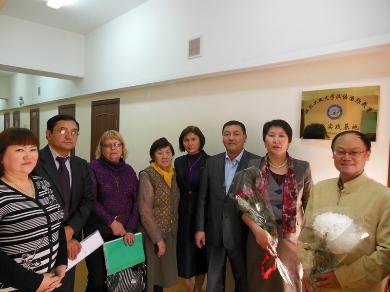 “湖北工业大学汉语国际教育教学实践基地”在哈萨克斯坦国立师范大学研究生院正式挂牌