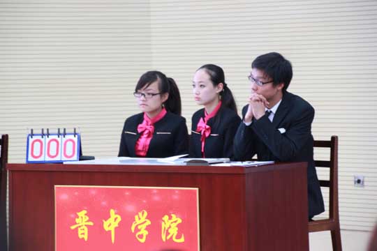 晋中学院代表队在省第三届人文知识竞赛中再创佳绩